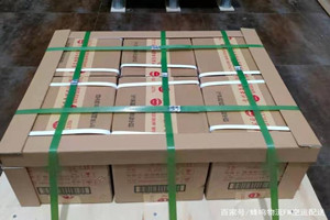 扬州泰州空运地址酒水【机场货运当天